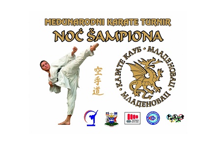 Karate turnir Noć šampiona 2017